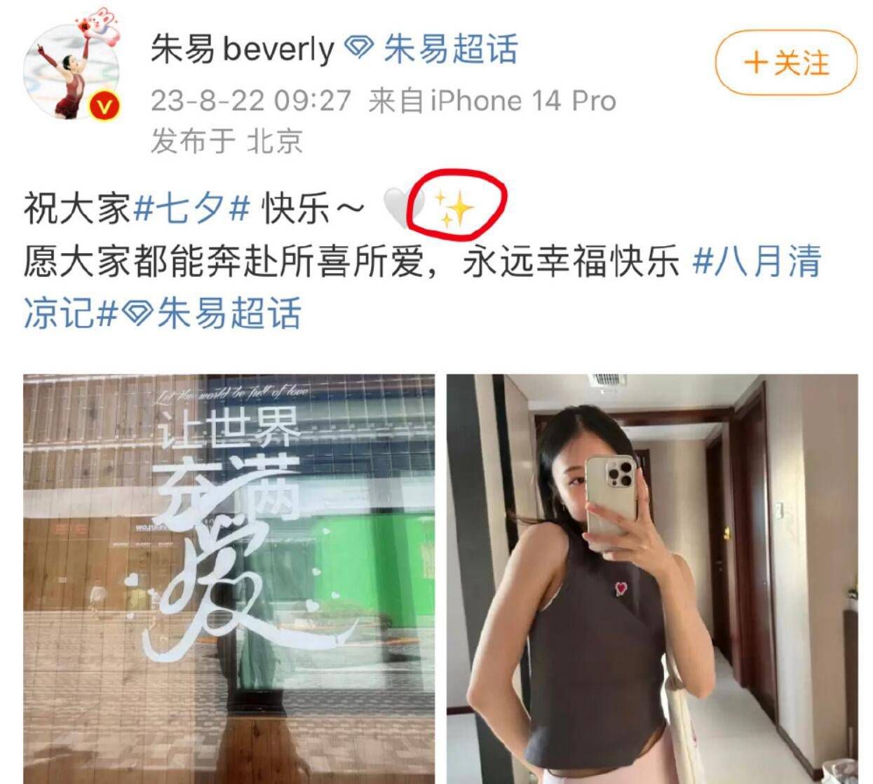 日本欧美国产精品